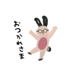 あたらしい心の様式2（個別スタンプ：4）