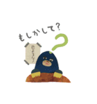 あたらしい心の様式2（個別スタンプ：12）