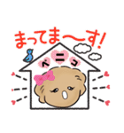 ペニ子☆フレームスタンプ②（個別スタンプ：24）