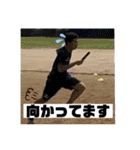 なやまつかはや（個別スタンプ：5）