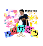 なやまつかはや（個別スタンプ：10）