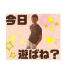 なやまつかはや（個別スタンプ：11）