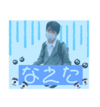 なやまつかはや（個別スタンプ：12）
