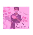 なやまつかはや（個別スタンプ：13）