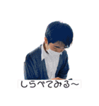 なやまつかはや（個別スタンプ：14）