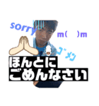 なやまつかはや（個別スタンプ：15）