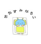 ゆるふわな宇宙人（個別スタンプ：2）