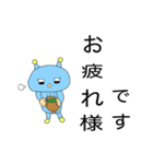 ゆるふわな宇宙人（個別スタンプ：6）