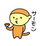 100日LINEスタンプ その6（個別スタンプ：1）