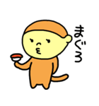 100日LINEスタンプ その6（個別スタンプ：2）