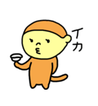 100日LINEスタンプ その6（個別スタンプ：4）