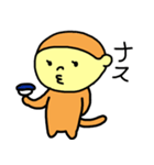 100日LINEスタンプ その6（個別スタンプ：6）