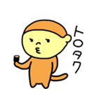 100日LINEスタンプ その6（個別スタンプ：9）