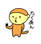 100日LINEスタンプ その6（個別スタンプ：11）