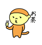 100日LINEスタンプ その6（個別スタンプ：16）