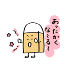 けしゴムくん 秋冬スタンプ（個別スタンプ：4）