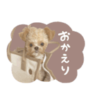 ♡るぅちゃん（個別スタンプ：8）