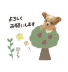 ♡るぅちゃん（個別スタンプ：9）