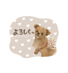 ♡るぅちゃん（個別スタンプ：15）