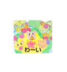 可愛い動物達のスタンプ3 色鉛筆画（個別スタンプ：21）