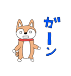 人間みたいな犬1（個別スタンプ：14）