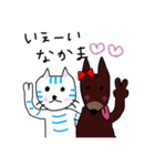 わたしとらねこ 第2弾（個別スタンプ：2）