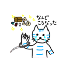 わたしとらねこ 第2弾（個別スタンプ：3）