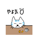 わたしとらねこ 第2弾（個別スタンプ：5）