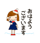 普通の女の子 日常会話 冬 年賀挨拶など（個別スタンプ：1）