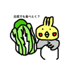 ピーコ社長と野菜のチカラ（個別スタンプ：10）