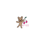くまスタンプno.1（個別スタンプ：2）