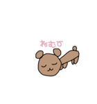 くまスタンプno.1（個別スタンプ：7）