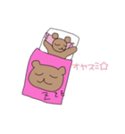 くまスタンプno.1（個別スタンプ：8）