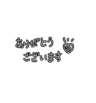 はるの文字スタンプ②（個別スタンプ：4）