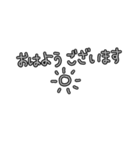 はるの文字スタンプ②（個別スタンプ：9）