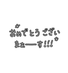 はるの文字スタンプ②（個別スタンプ：10）