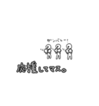 はるの文字スタンプ②（個別スタンプ：17）