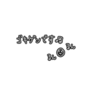 はるの文字スタンプ②（個別スタンプ：26）