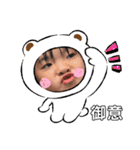 いちかわファミリー（個別スタンプ：7）
