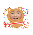 いちかわファミリー（個別スタンプ：10）