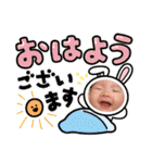 いちかわファミリー（個別スタンプ：11）