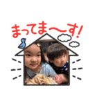 いちかわファミリー（個別スタンプ：12）