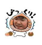 いちかわファミリー（個別スタンプ：18）