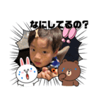 いちかわファミリー（個別スタンプ：20）