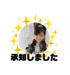 いちかわファミリー（個別スタンプ：21）