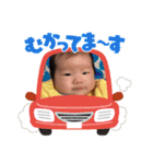 いちかわファミリー（個別スタンプ：22）