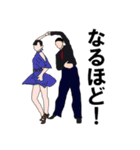 社交ダンス♫♪♪（個別スタンプ：30）