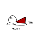 くそったれくん2（個別スタンプ：4）