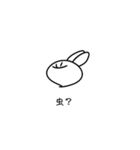 くそったれくん2（個別スタンプ：10）