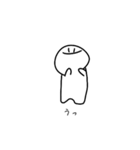 くそったれくん2（個別スタンプ：16）